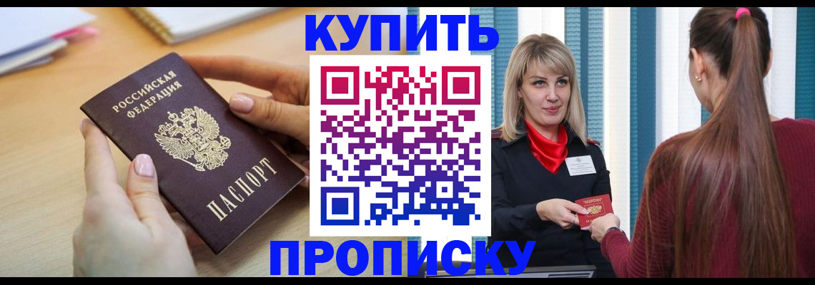 форма 3 в Елабуге